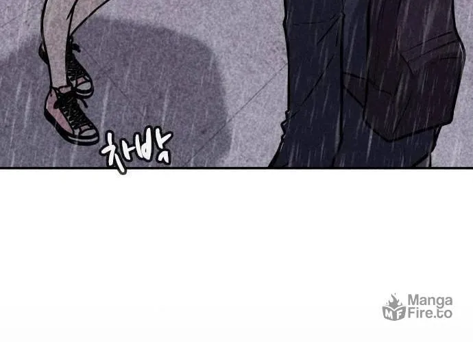 Death Code Chapter 11 page 78 - 