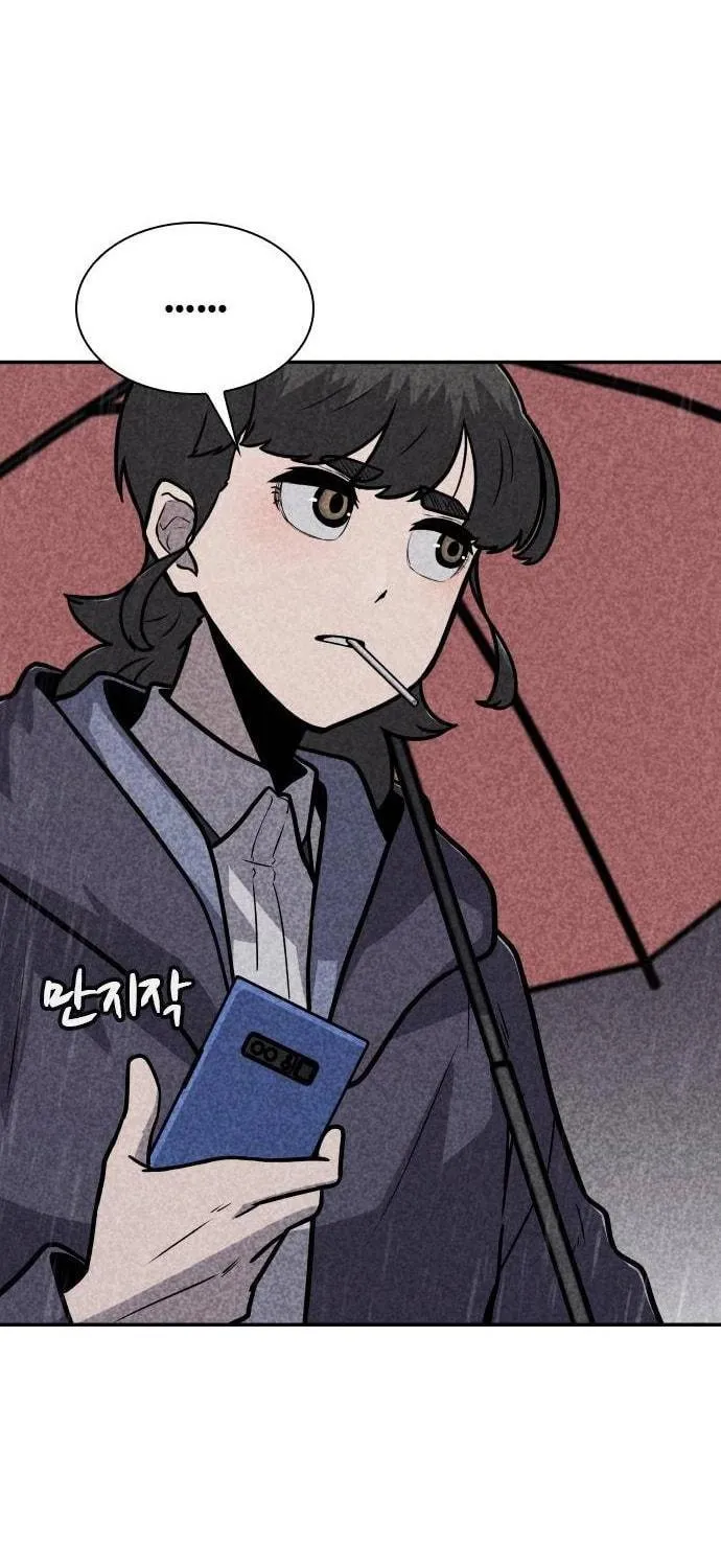 Death Code Chapter 11 page 89 - 
