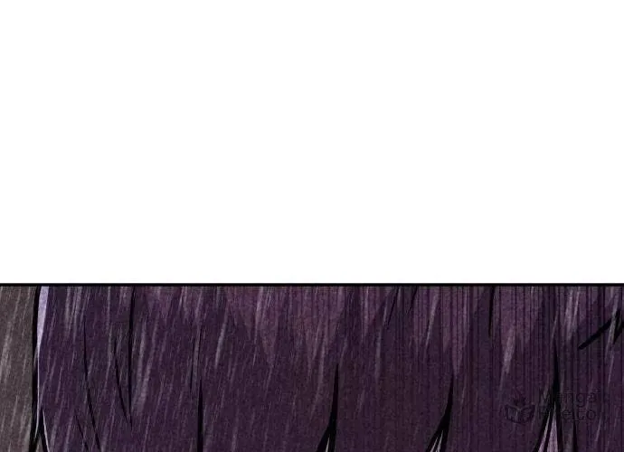 Death Code Chapter 11 page 90 - 