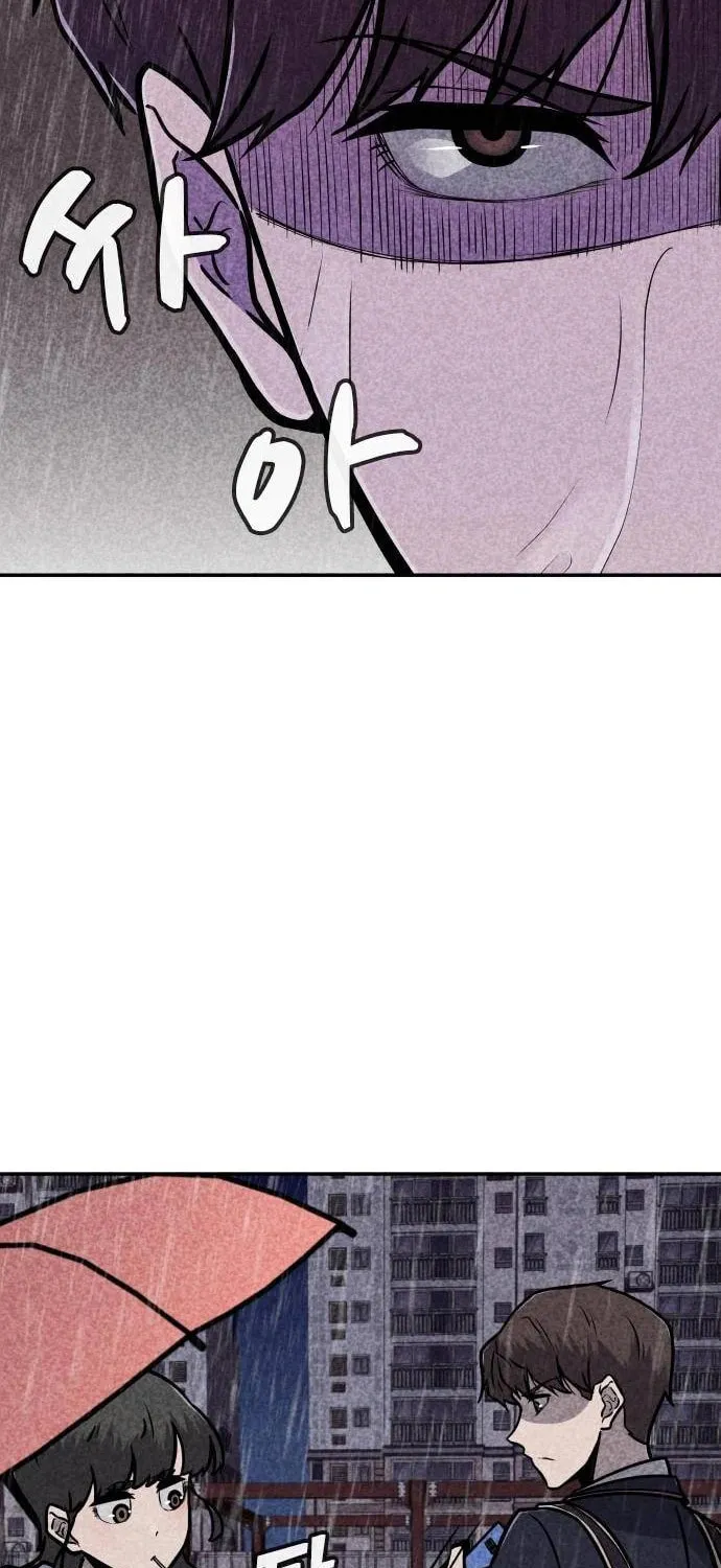 Death Code Chapter 11 page 91 - 