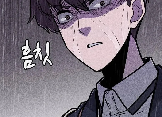 Death Code Chapter 11 page 99 - 