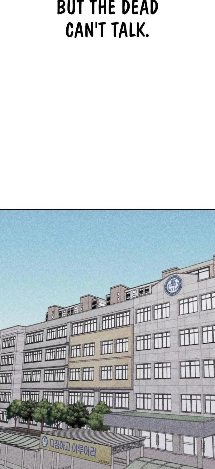 Death Code Chapter 12 page 17 - 