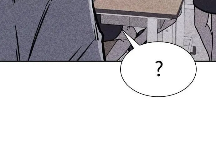 Death Code Chapter 12 page 42 - 