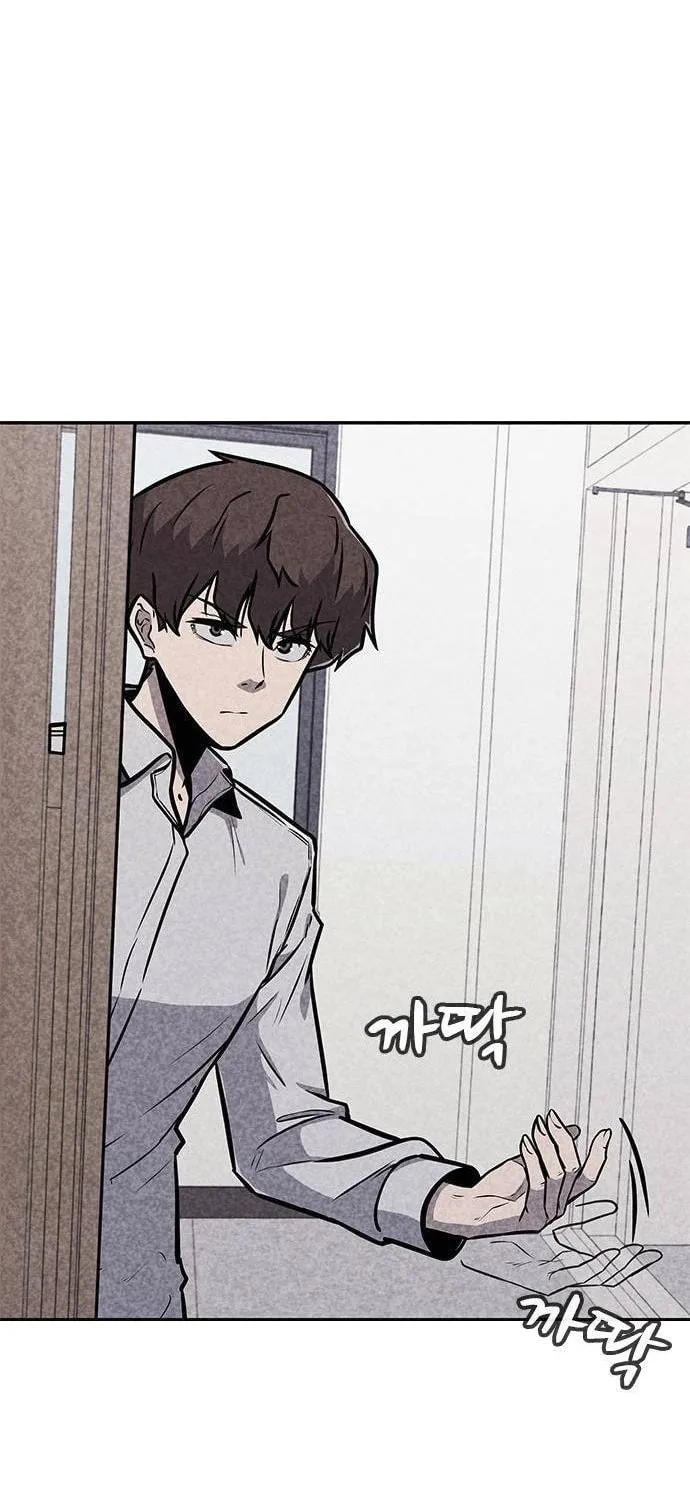 Death Code Chapter 12 page 58 - 