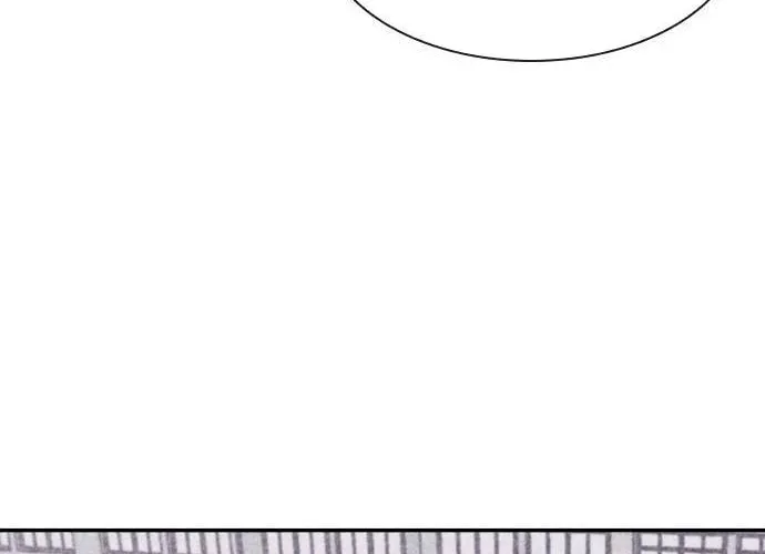 Death Code Chapter 12 page 76 - 