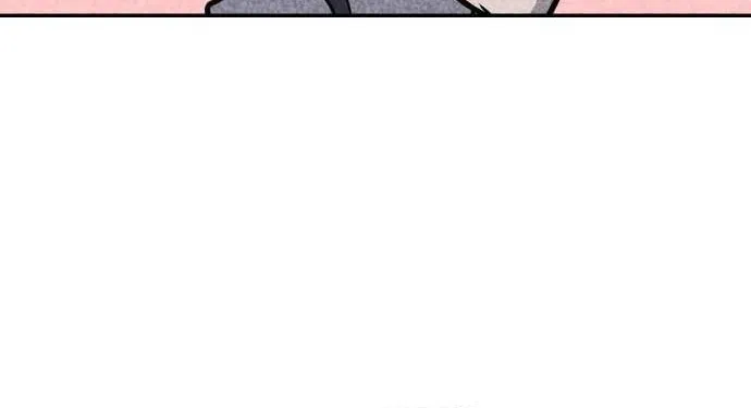 Death Code Chapter 12 page 79 - 