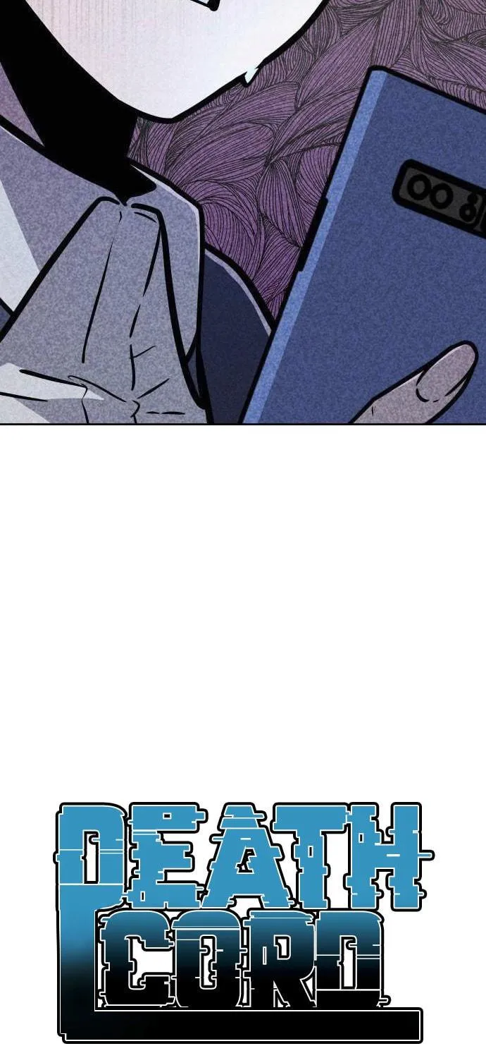 Death Code Chapter 12 page 9 - 