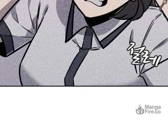 Death Code Chapter 12 page 89 - 