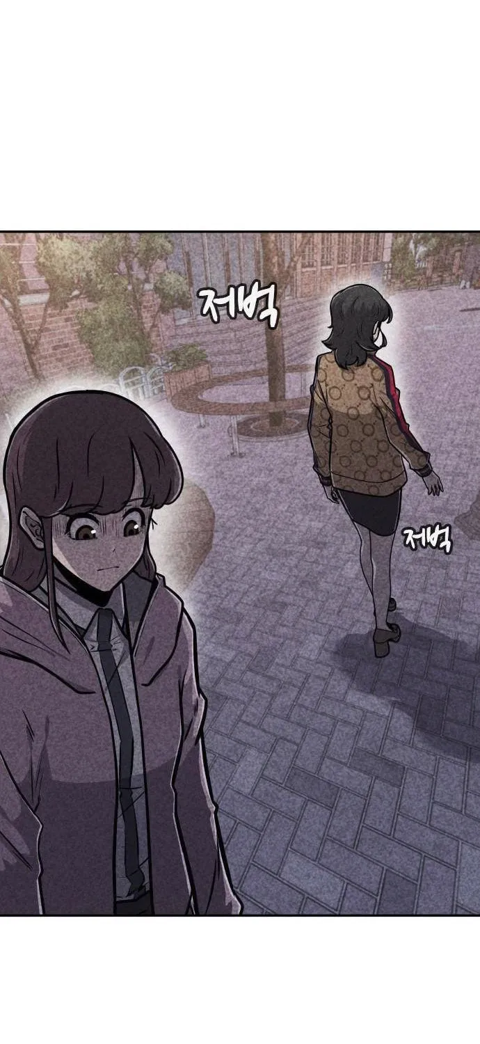 Death Code Chapter 13 page 112 - 
