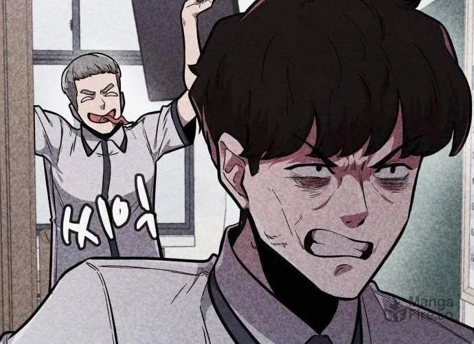 Death Code Chapter 13 page 33 - 