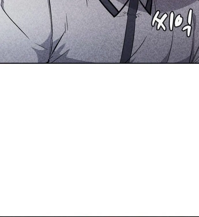 Death Code Chapter 13 page 34 - 