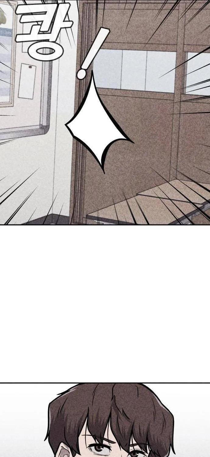 Death Code Chapter 13 page 35 - 