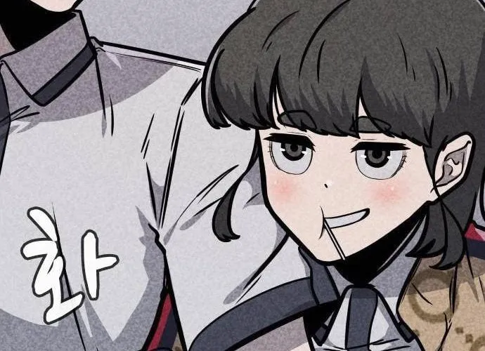 Death Code Chapter 13 page 59 - 
