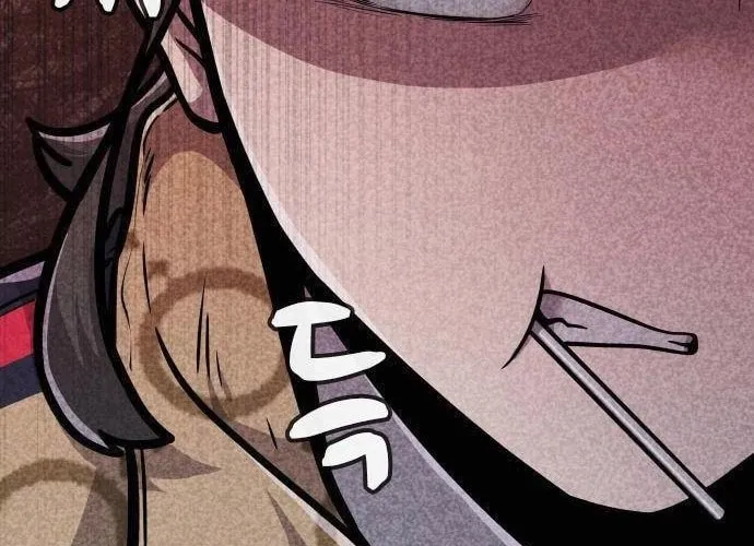 Death Code Chapter 13 page 70 - 