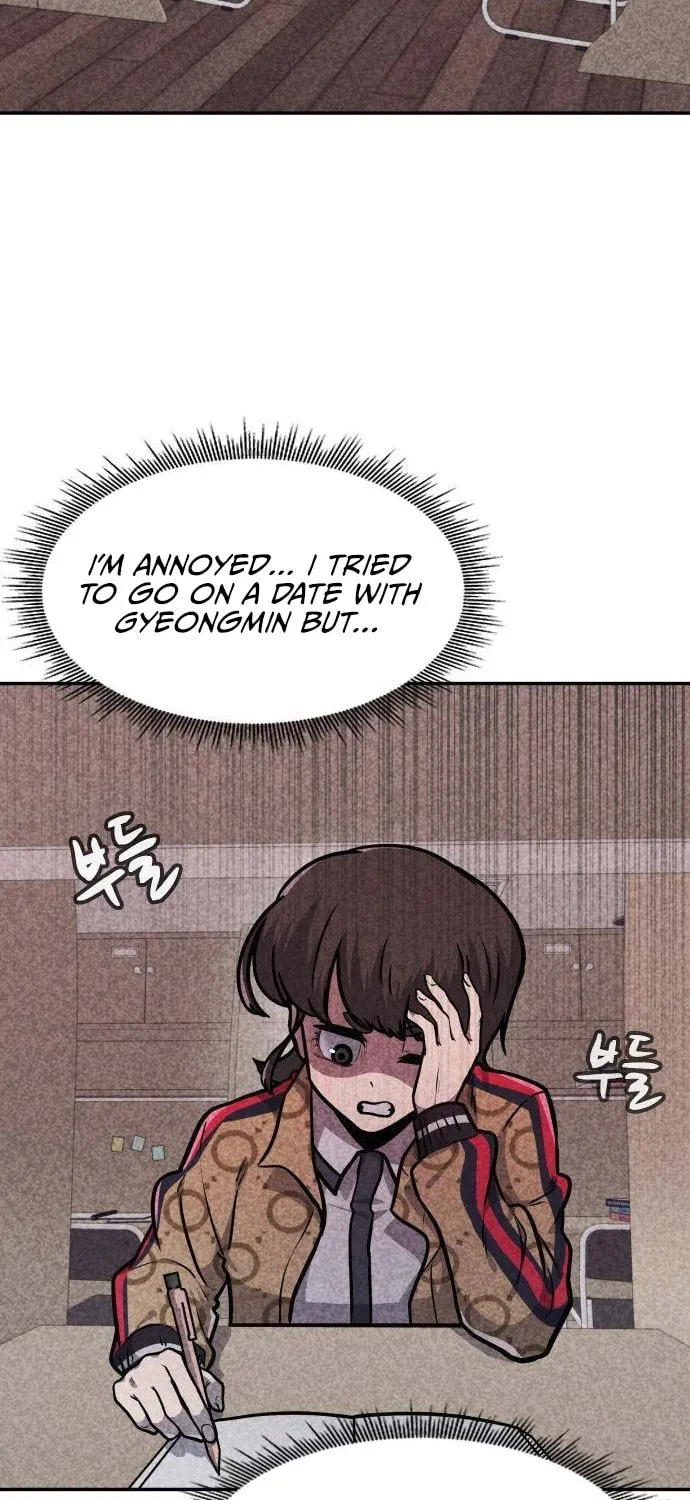 Death Code Chapter 13 page 75 - 