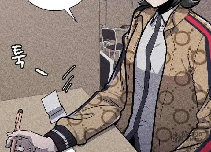 Death Code Chapter 13 page 78 - 