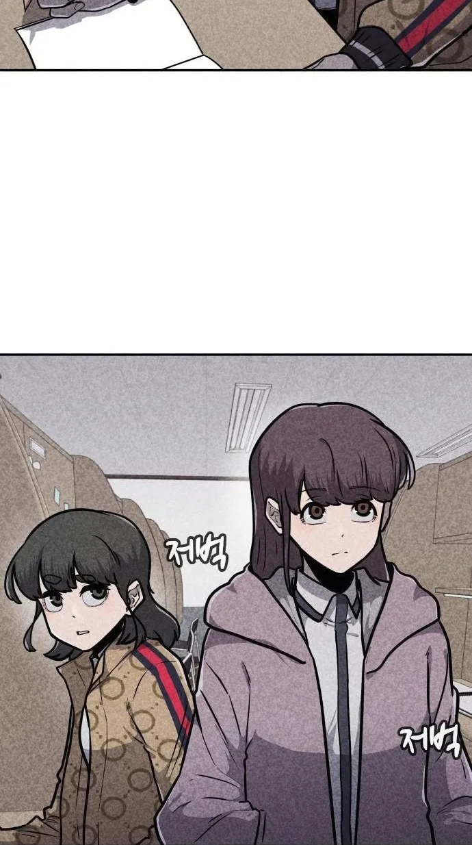 Death Code Chapter 13 page 79 - 