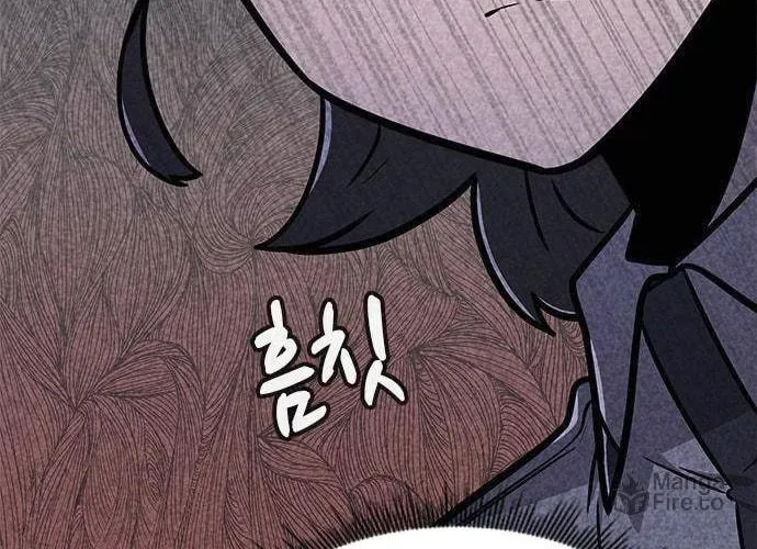 Death Code Chapter 14 page 123 - 