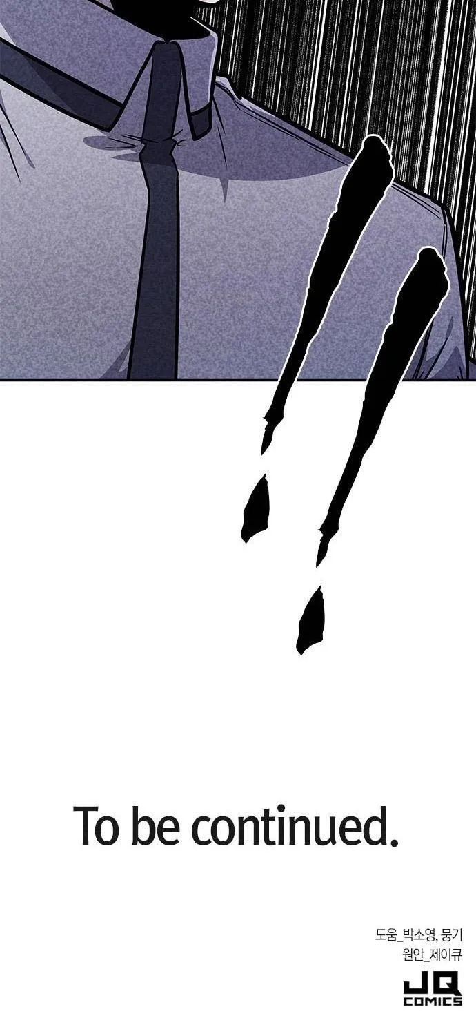 Death Code Chapter 14 page 128 - 