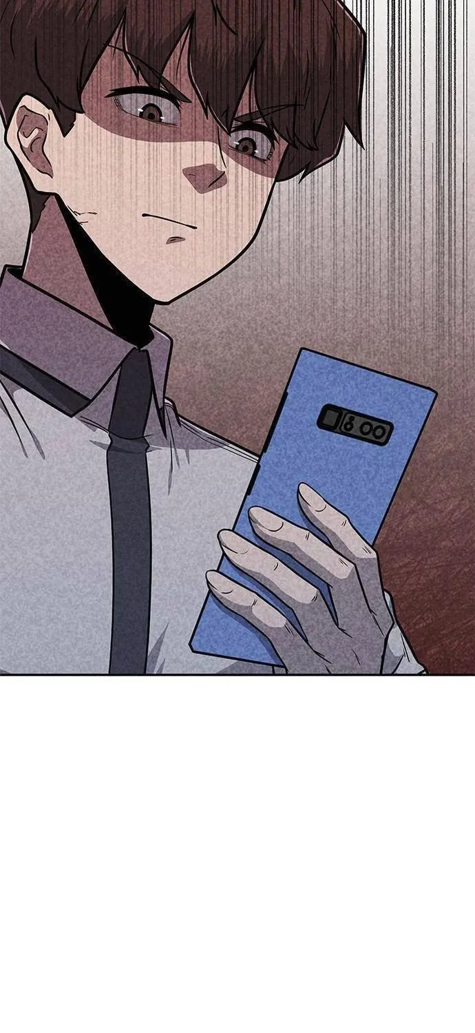 Death Code Chapter 14 page 17 - 