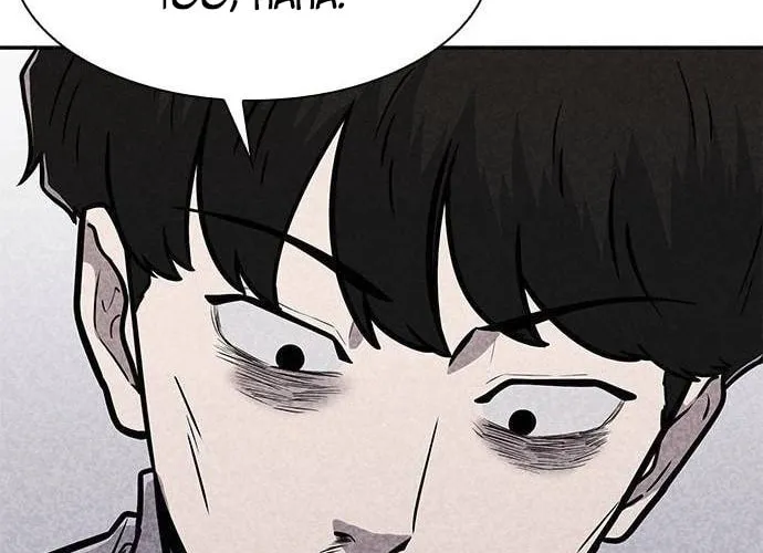 Death Code Chapter 14 page 48 - 