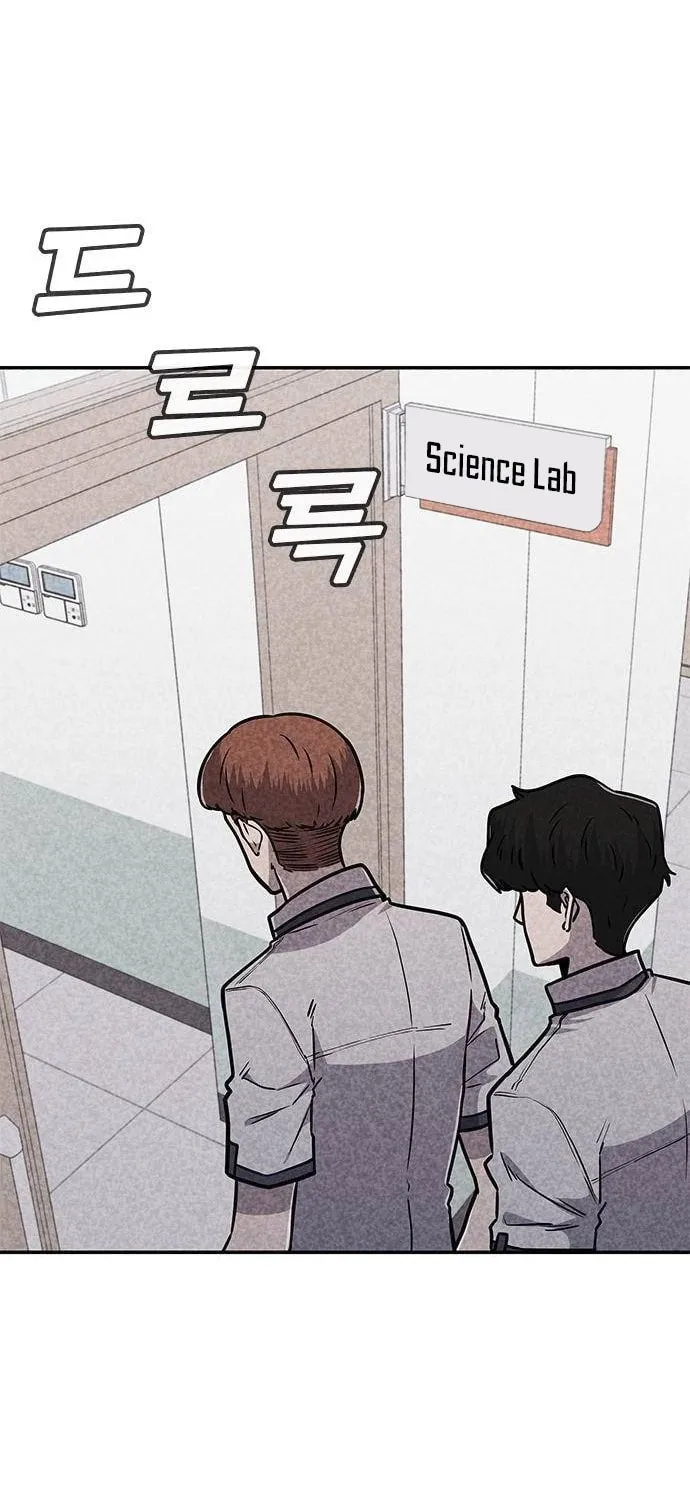 Death Code Chapter 14 page 50 - 