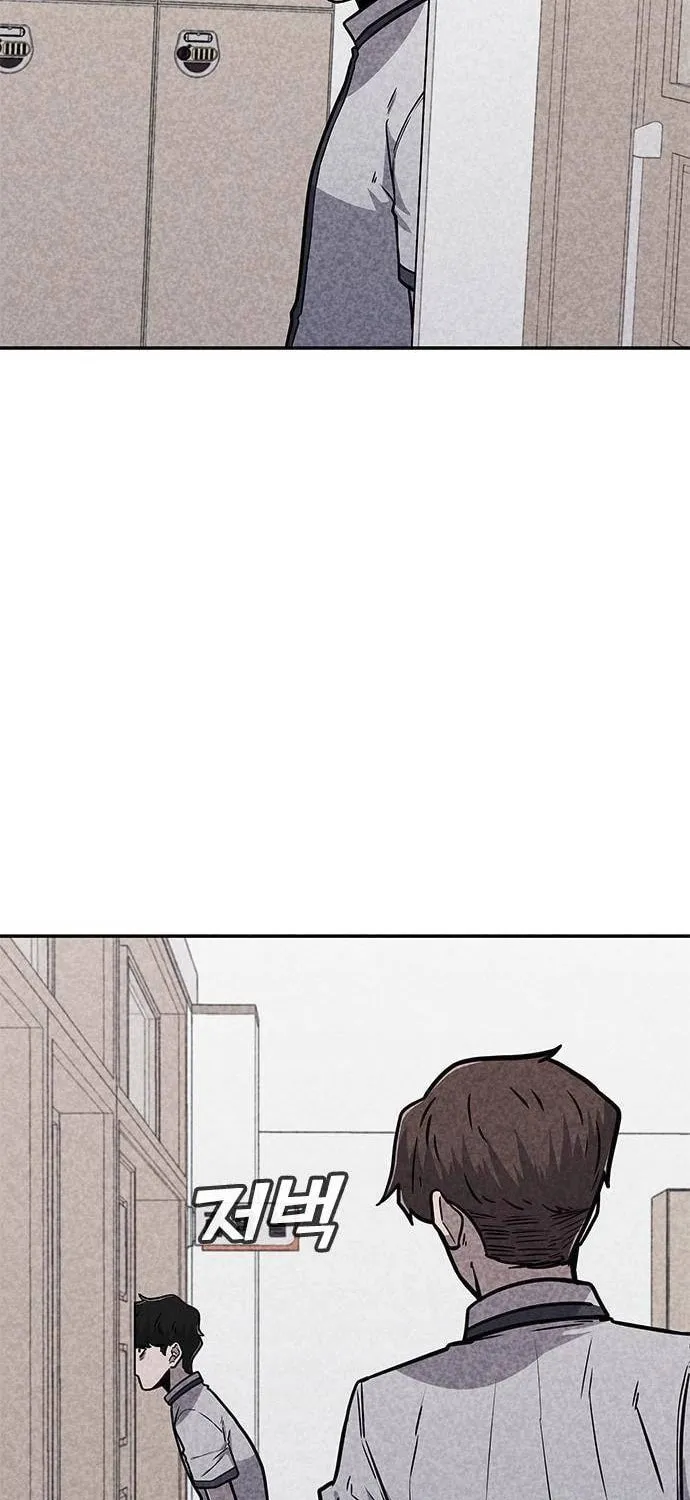 Death Code Chapter 14 page 52 - 