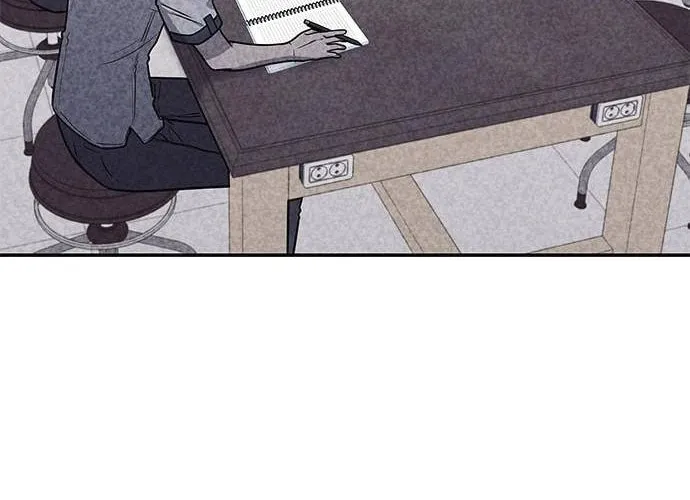 Death Code Chapter 14 page 63 - 