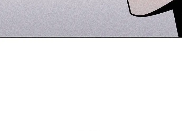 Death Code Chapter 14 page 76 - 