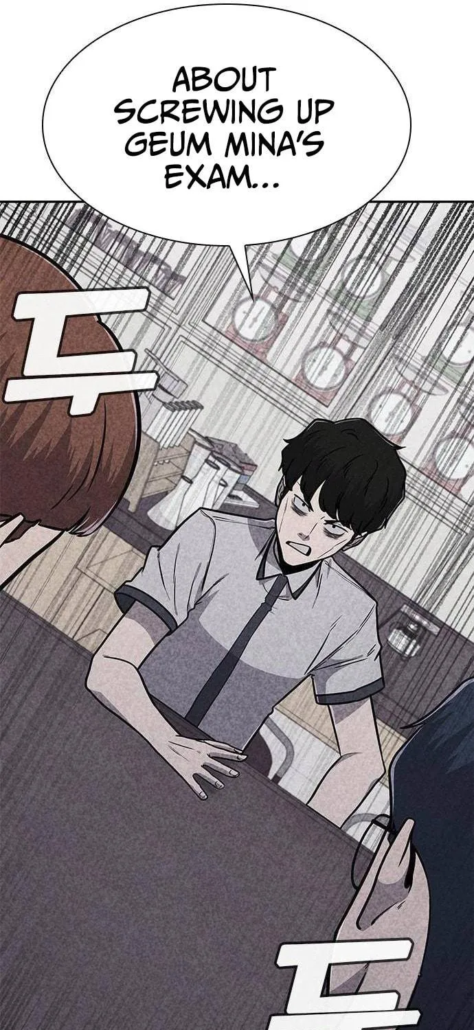 Death Code Chapter 14 page 77 - 