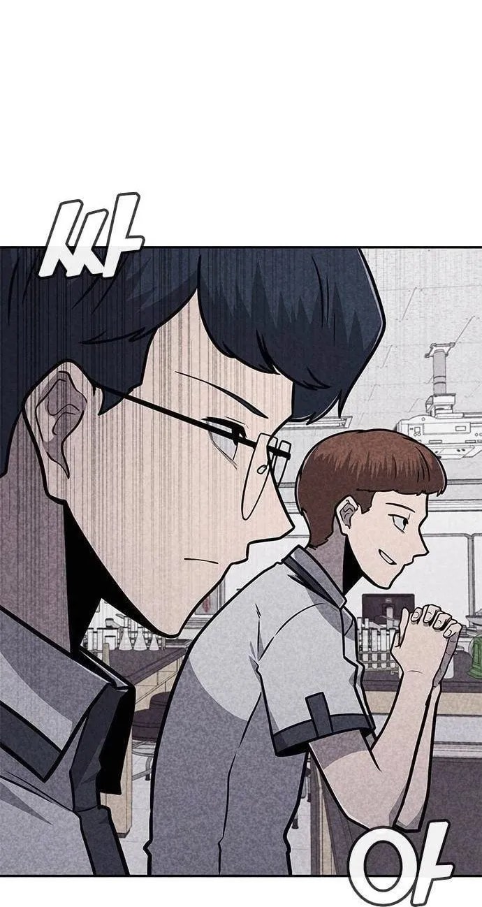 Death Code Chapter 14 page 79 - 