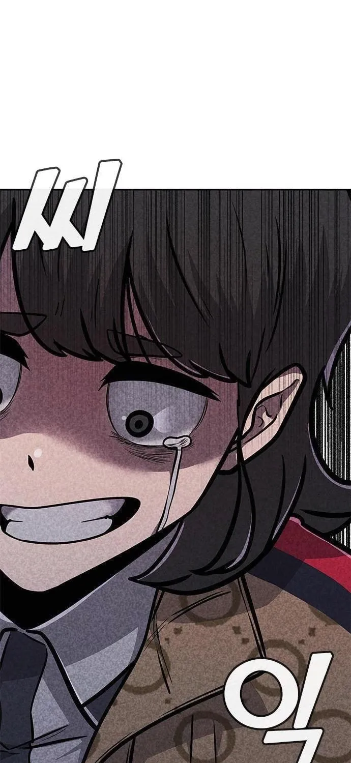 Death Code Chapter 14 page 9 - 