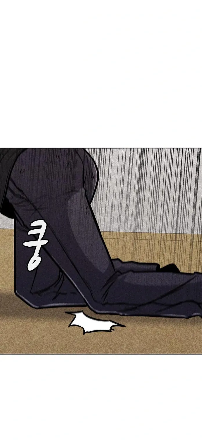 Death Code Chapter 15 page 47 - 