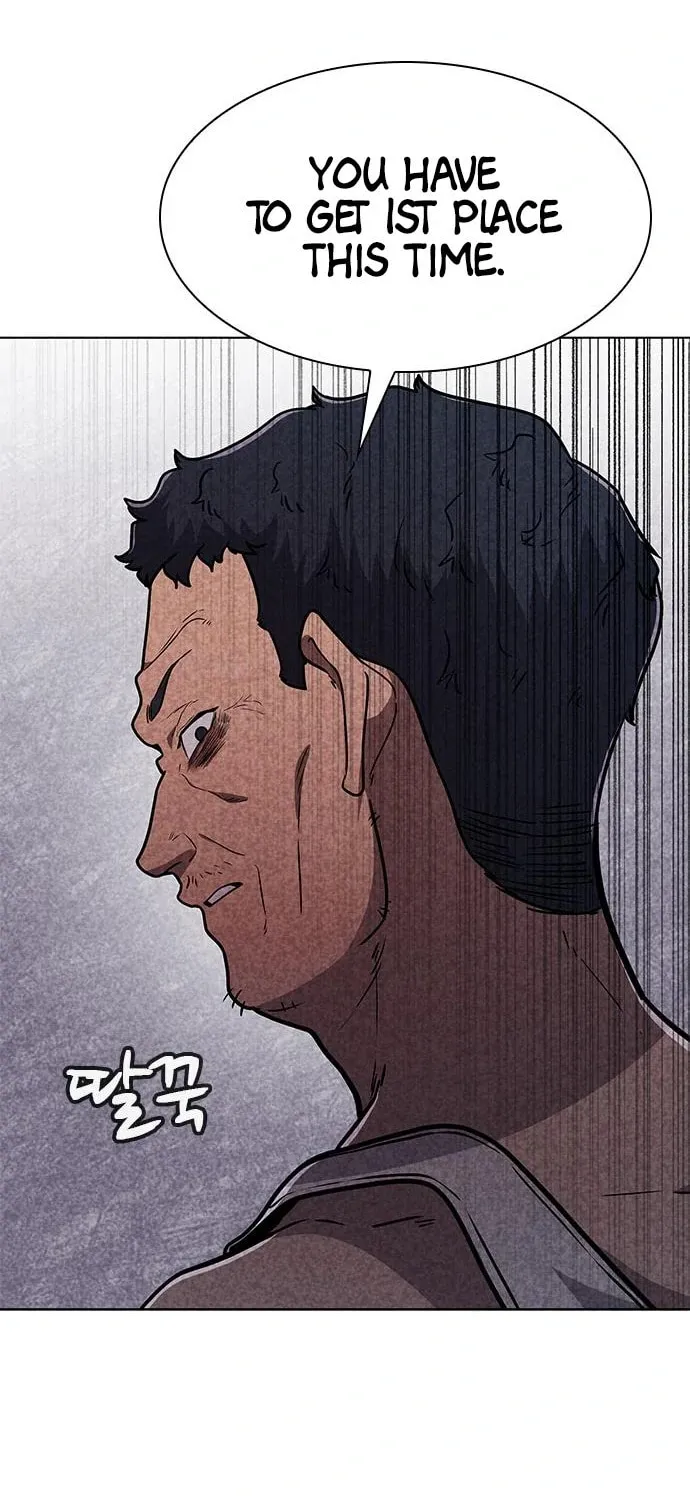 Death Code Chapter 15 page 51 - 