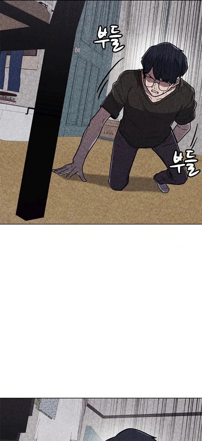 Death Code Chapter 15 page 53 - 