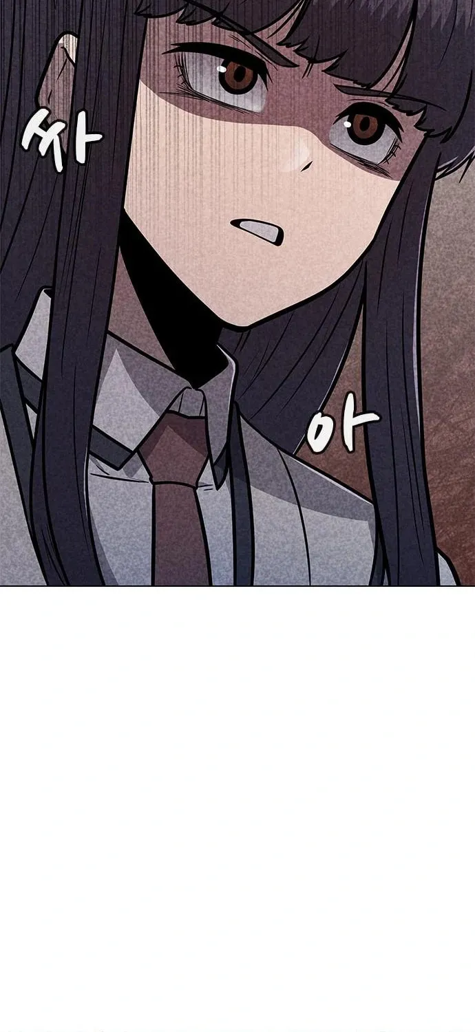 Death Code Chapter 15 page 69 - 