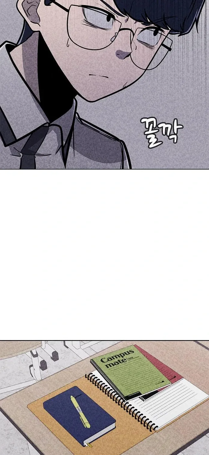 Death Code Chapter 15 page 84 - 