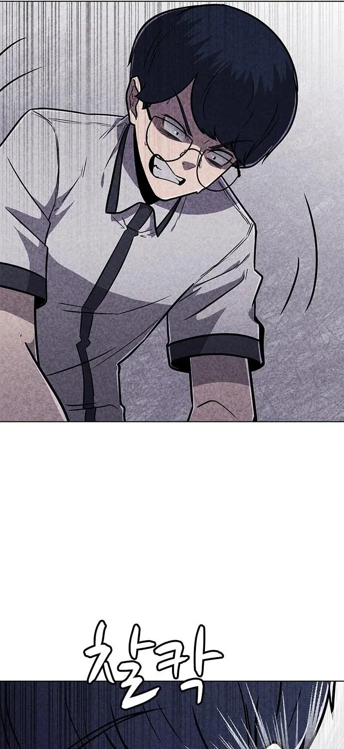 Death Code Chapter 15 page 87 - 