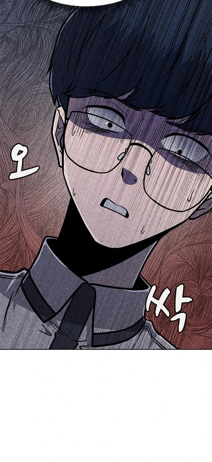 Death Code Chapter 15 page 91 - 