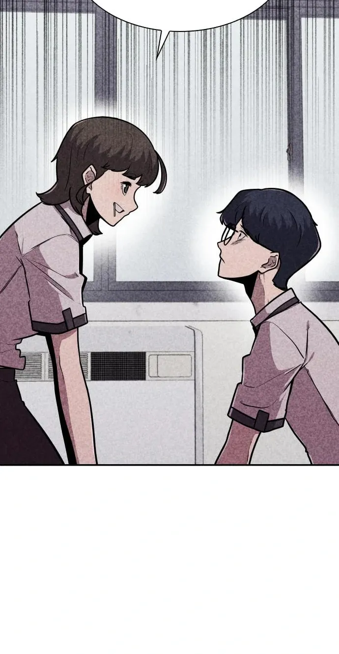 Death Code Chapter 16 page 15 - 