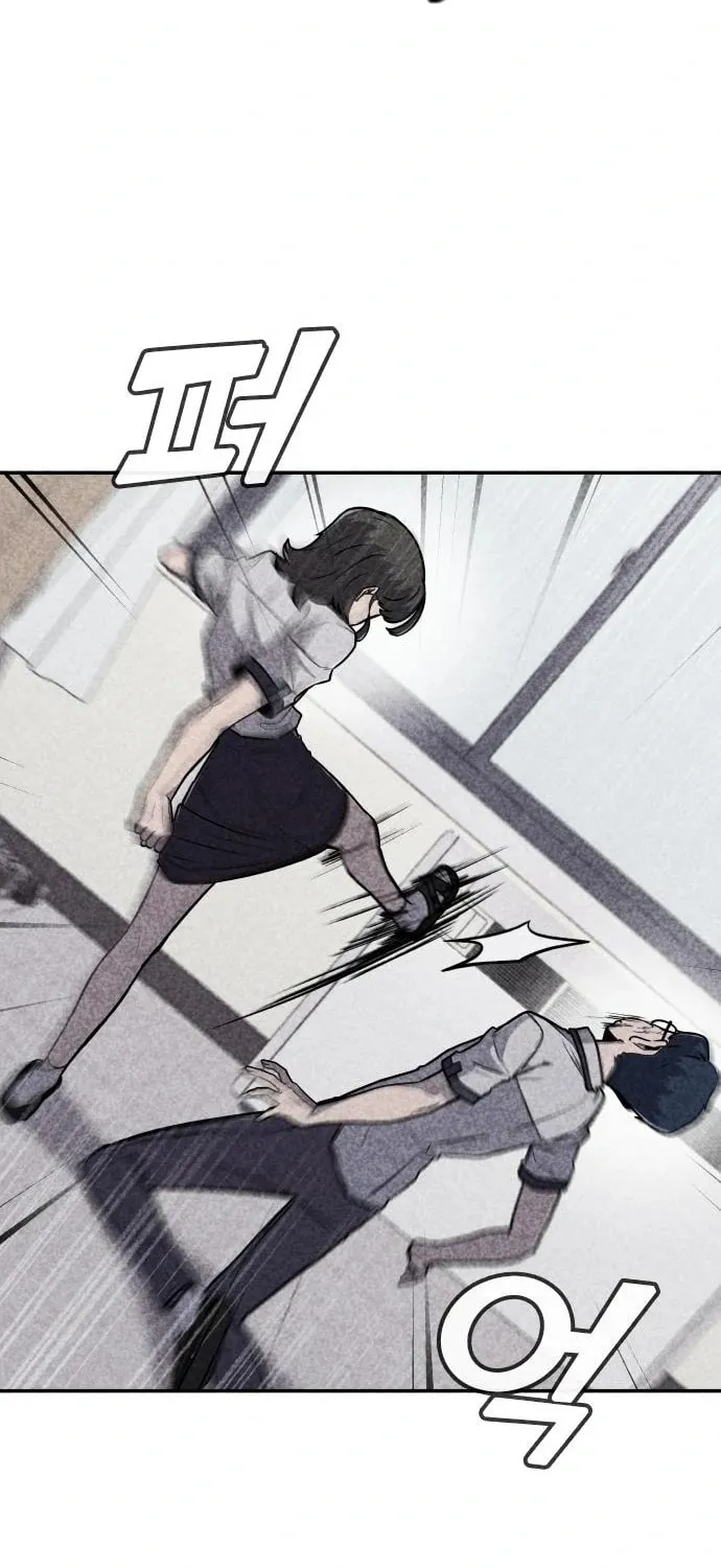 Death Code Chapter 16 page 19 - 