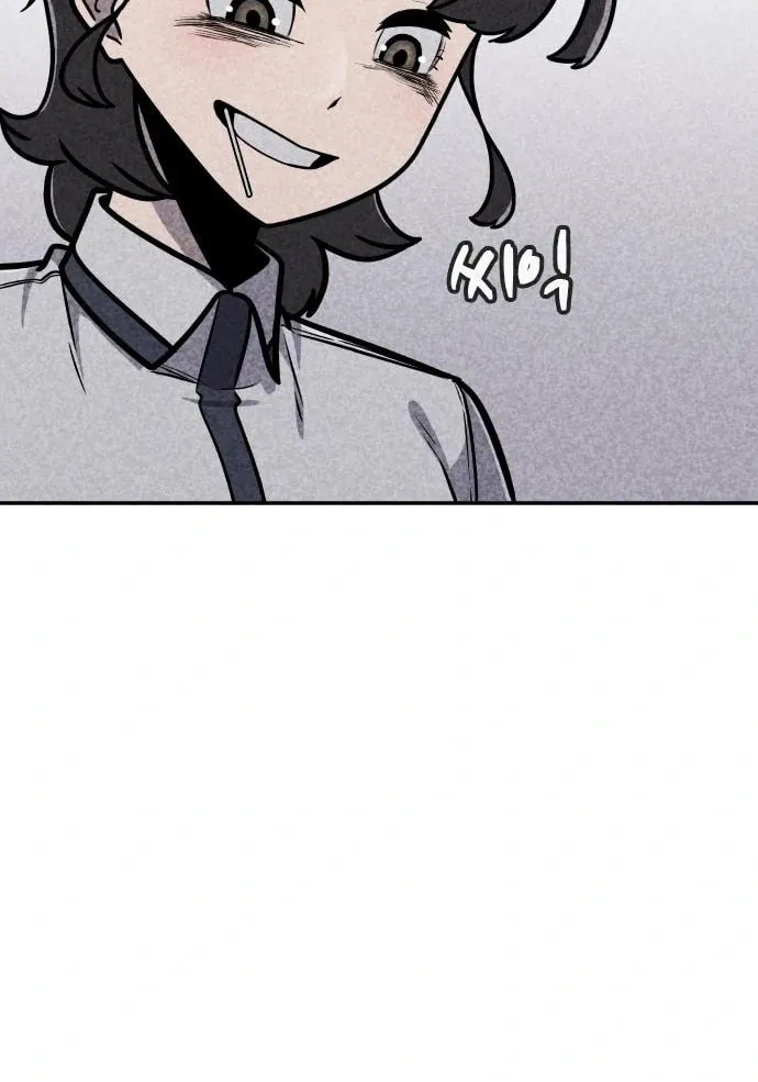 Death Code Chapter 16 page 22 - 