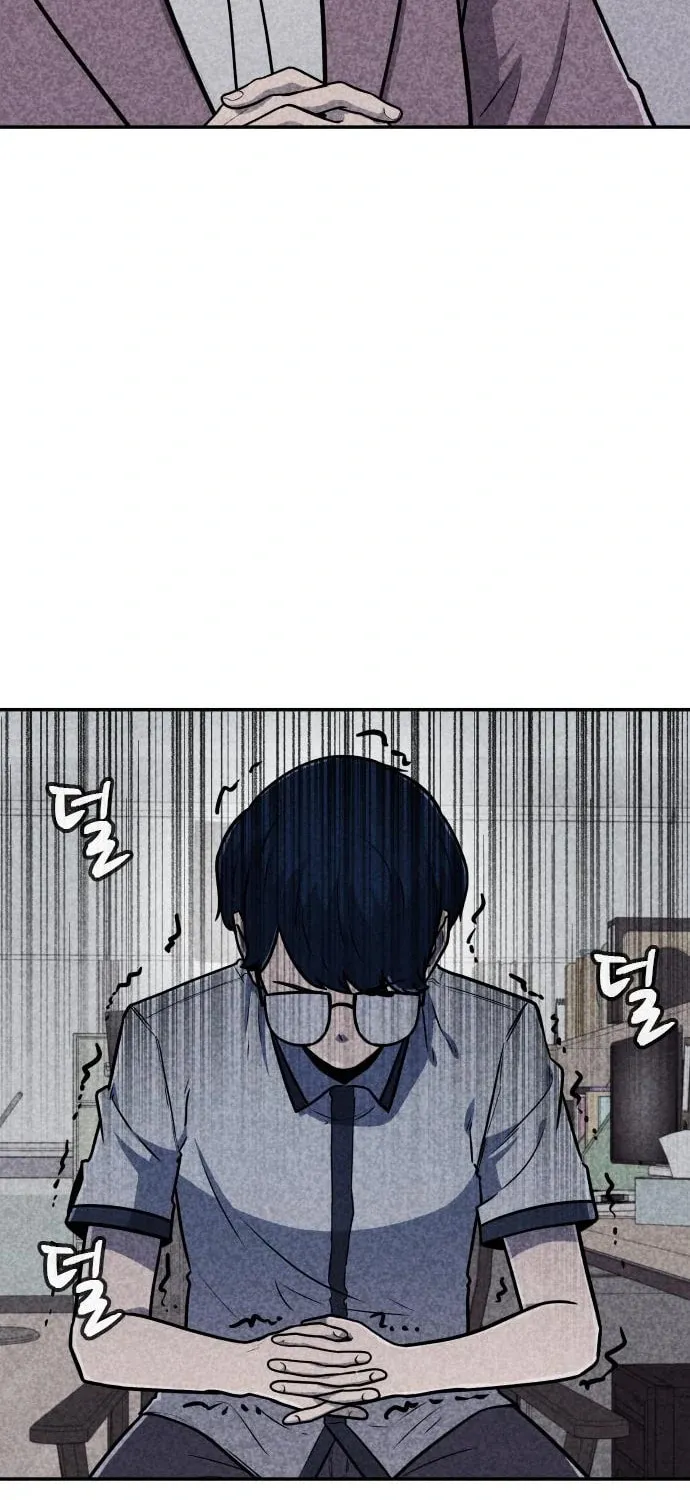 Death Code Chapter 16 page 48 - 