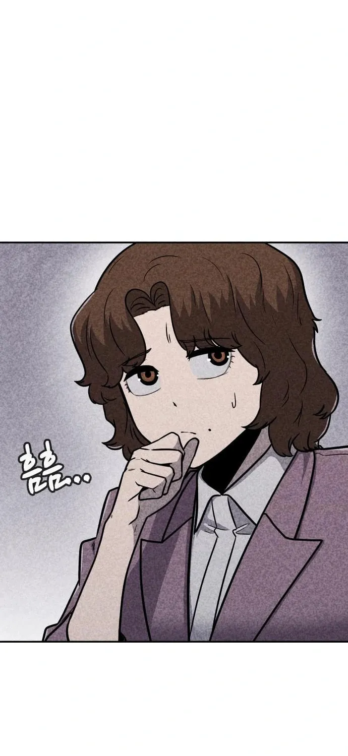Death Code Chapter 16 page 49 - 