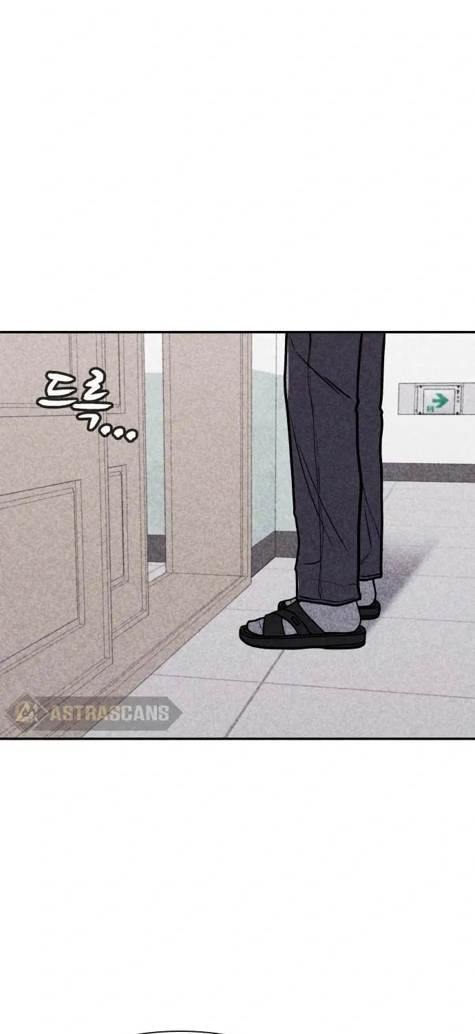 Death Code Chapter 16 page 53 - 