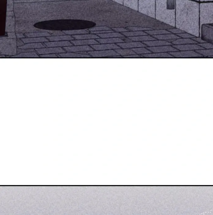Death Code Chapter 16 page 63 - 