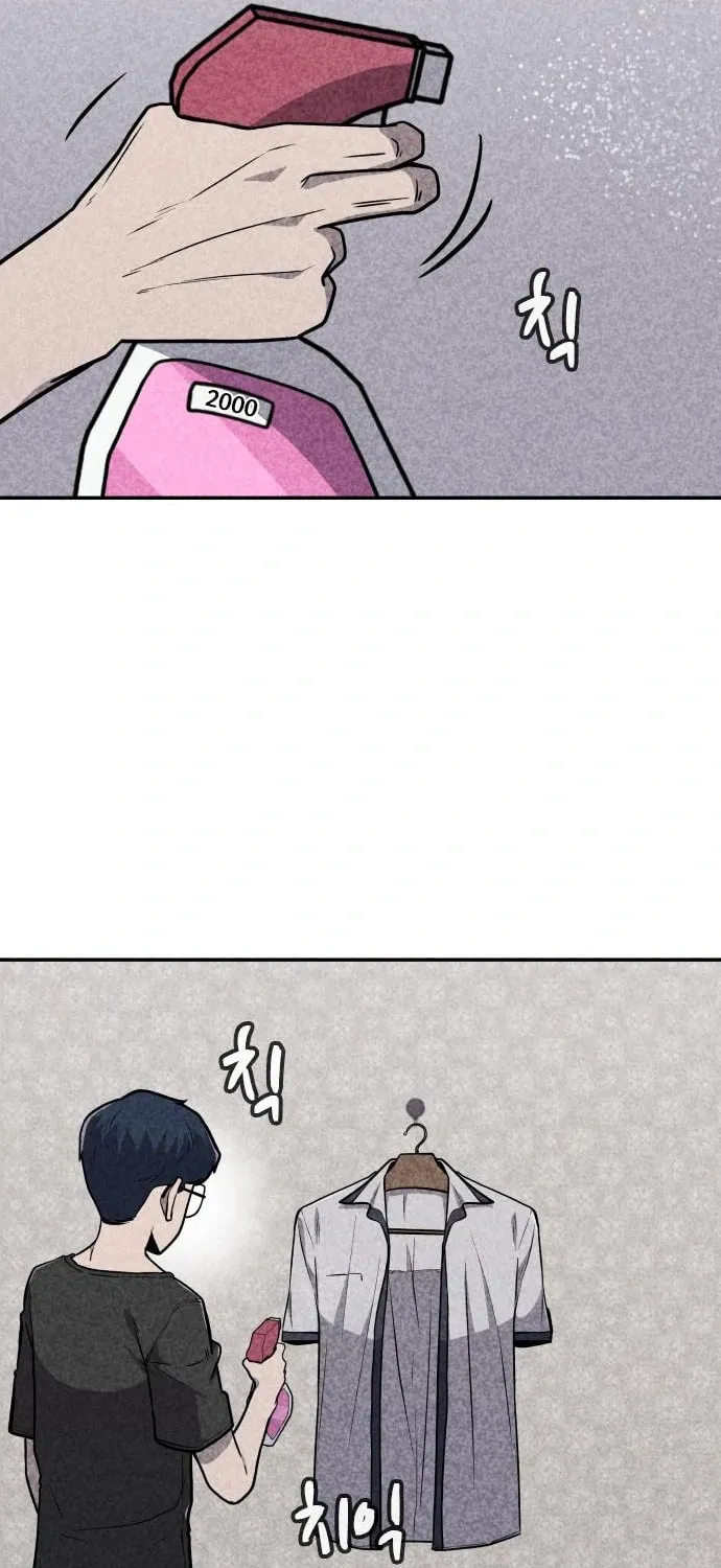Death Code Chapter 16 page 64 - 