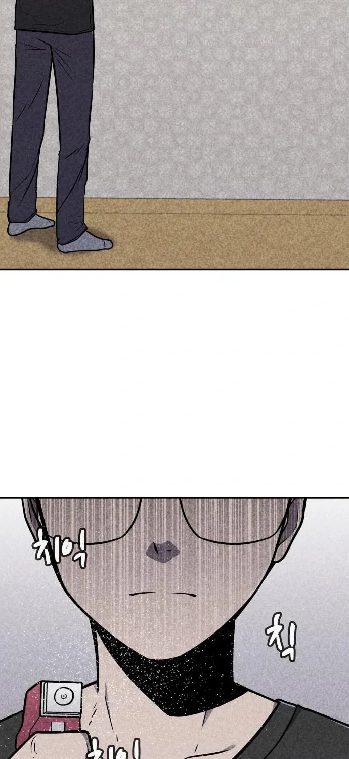 Death Code Chapter 16 page 65 - 
