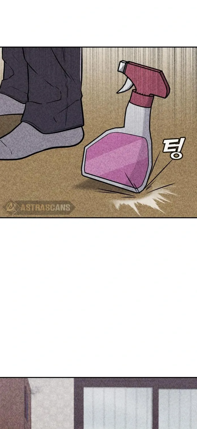 Death Code Chapter 16 page 67 - 