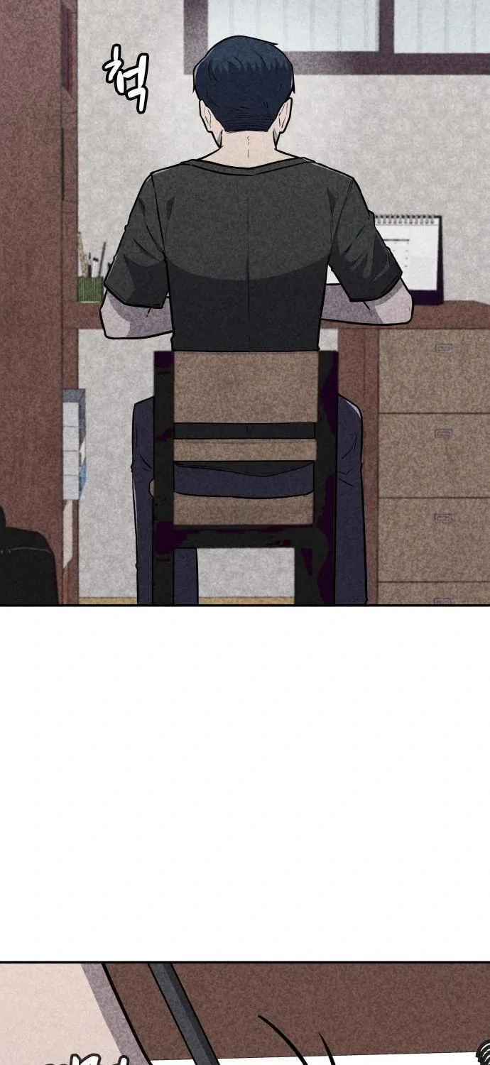 Death Code Chapter 16 page 68 - 